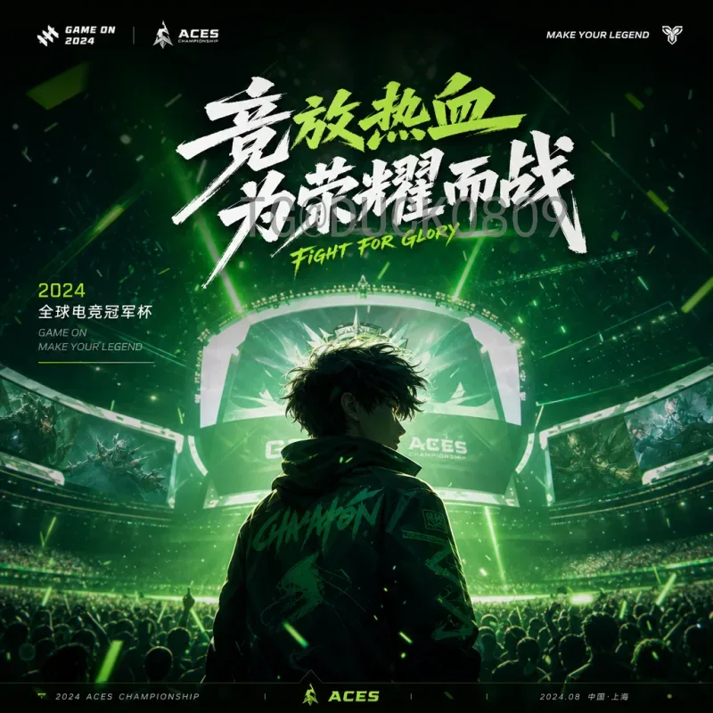 实时2026美加墨世界杯决赛直播集锦：精彩瞬间全收录