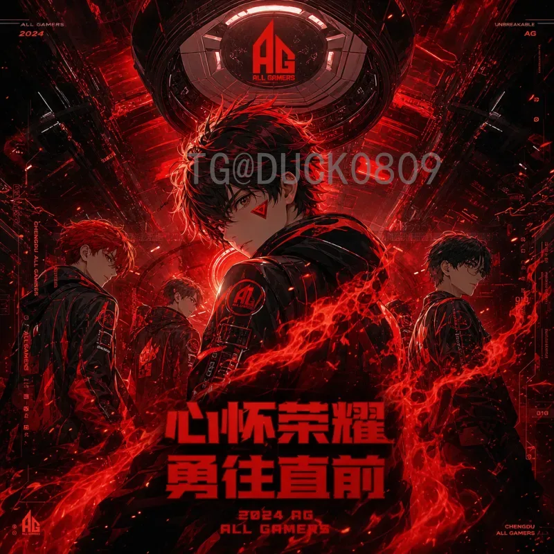 官方2026年世界杯球队名单最新消息：参赛球队、赛程及晋级形势全解析