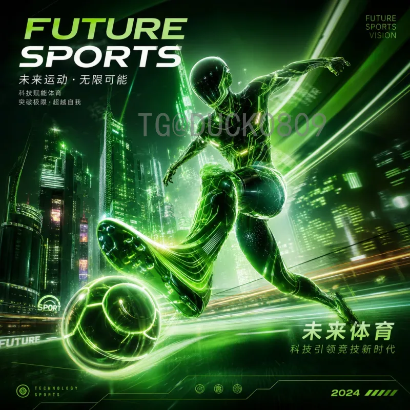 实时更新：2026年世界杯球队名单与赛程全解析